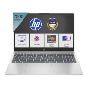 Amazon HP 15,