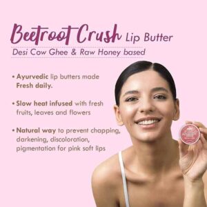 Amazon Nat Habit Beetroot Glow Lip Butter