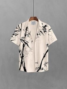 Amazon BULLMER Clothing Set with Trendy Shirt
