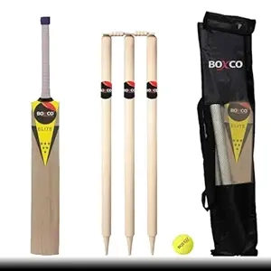 Afghanistan vs UAE Cricket, Smart Shopping