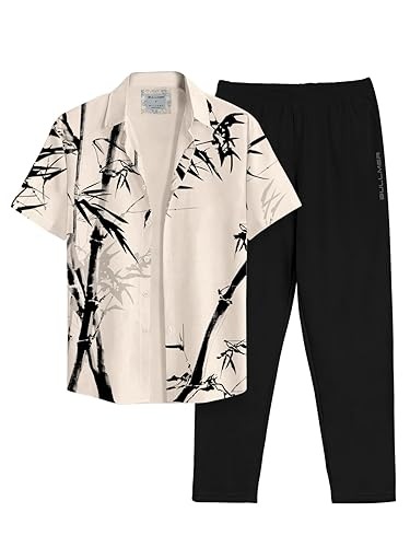 Amazon BULLMER Clothing Set with Trendy Shirt