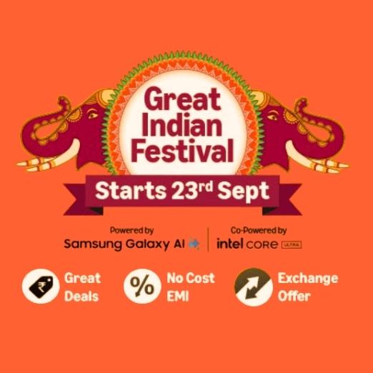 Amazon Sale Date 2025